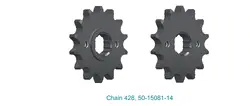 Produktbild Ritzel 50-15081-14