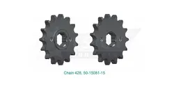 Produktbild Ritzel 50-15081-15