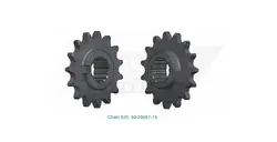 Produktbild Ritzel 50-29057-15